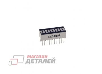Дисплей светодиодный 10 сегментов красный