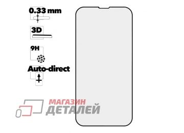 Защитное стекло HOCO A33 Easy Stick для Apple iPhone 14 Plus, 13 Pro Max с черной рамкой, прозрачное, 0.33мм