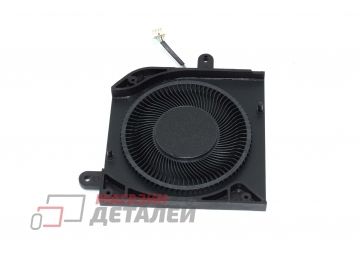 Вентилятор (кулер) для ноутбука Dell Latitude 5430