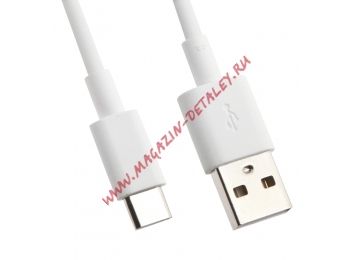 USB Дата-кабель SuperCable для Huawei USB Type-C 4,5V/5A 22,5W 100 cm (белый/коробка)