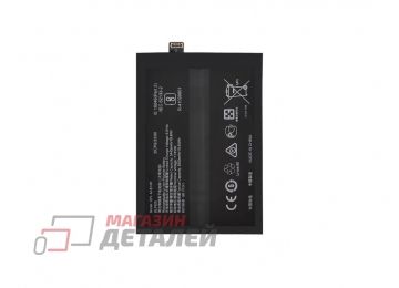 Аккумулятор VIXION BLP925 для OnePlus Ace (10R) 7.74V 2500mAh
