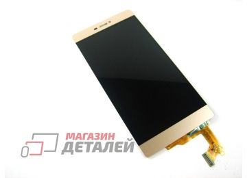 Дисплей (экран) в сборе с тачскрином для Huawei P8 золотистый