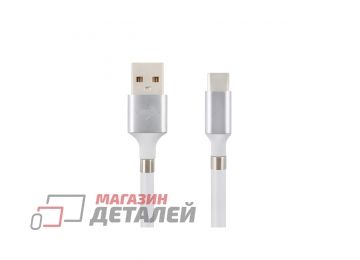 Кабель USB VIXION (K21c) самосворачиваемый Type-C 1м (белый)