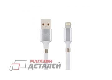 Кабель USB VIXION (K21i) самосворачиваемый для iPhone Lightning 8 pin 1м (белый)