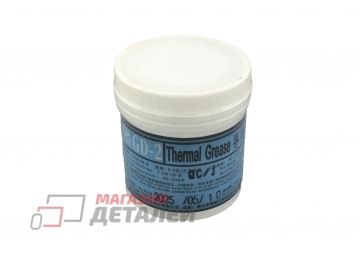 Термопаста GD-2 150 грамм банка