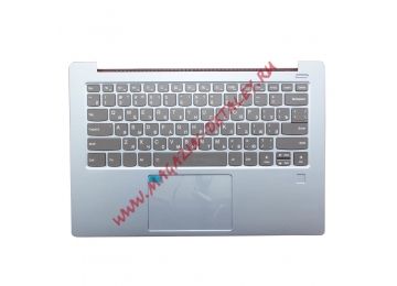 Клавиатура (топ-панель) для ноутбука Lenovo 530S-14IKB серая c голубым топкейсом
