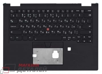 Клавиатура (топ-панель) для ноутбука Lenovo ThinkPad X13 Yoga Gen 1 черная с черным топкейсом, с трекпойнтом и подсветкой