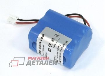 Аккумулятор для полотера iRobot Braava 320 (GPRHC152M073). Ni-MH, 1500mAh, 7.2V