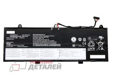 Аккумулятор L19M4PD4 для ноутбука Lenovo Flex 5G 7.68V 60Wh черный Premium