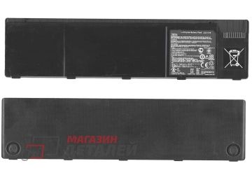 Аккумулятор C22-1018 для ноутбука Asus Eee PC 1018 7.4V 44Wh (5800mAh) черный (с разбора) Premium