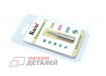 Жало для паяльника Kaisi 900M-T-IS