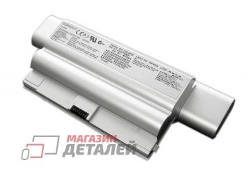 Аккумулятор OEM (совместимый с VGP-BPL8 VGP-BPS8) для ноутбука Sony VAIO VGN-FZ 11.1V 7200mah серебристый