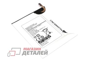 Аккумулятор EB-BT561ABA для планшета Samsung Galaxy Tab E SM-T561 3.8V 5000mAh