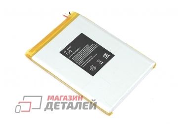 Аккумуляторная батарея (аккумулятор) для Haier Power P10 3,7V 4000mAh