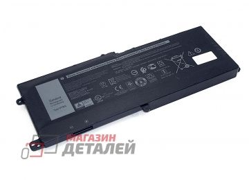 Аккумулятор 07PWXV для ноутбука Dell Alienware Area-51m 11.4V 90Wh (7900mAh) черный Premium