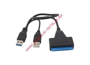 Переходник USB 3.0 на SATA