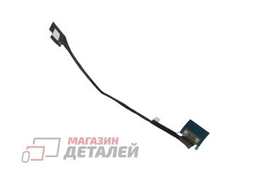 Шлейф матрицы для ноутбука Huawei Matebook D16 2022, 30pin, 04053277