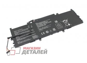 Аккумулятор OEM (совместимый с C41N1715) для ноутбука Asus Zenbook U3100FN 15.2V 3000mAh черный