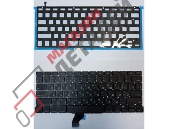 Клавиатура для ноутбука Apple MacBook Pro 13" A1502 черная с подсветкой, плоский Enter