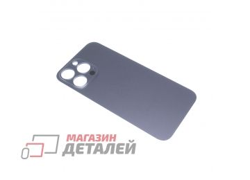 Задняя крышка (стекло) для iPhone 14 Pro Max фиолетовая