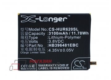 Аккумулятор CameronSino CS-HUR620SL для Huawei Ascend G7 Plus 3.8V 11.78Wh (3100mAh)
