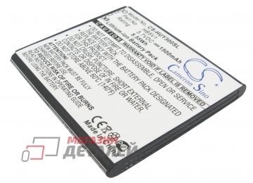 Аккумулятор CameronSino CS-HUY300SL для Huawei Ascend Y511 G350 Y300 3.8V 5.55Wh (1500mAh)