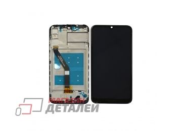 Дисплей (экран) в сборе с тачскрином для Huawei Honor 8A, Honor 8A Pro, Y6 2019, Y6 Pro 2019, Y6s, Enjoy 9e черный с рамкой (Premium LCD)