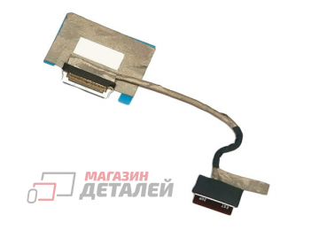 Шлейф матрицы для ноутбука Asus ZenBook 14 UX425A, UX425J/E, U4700E, UM425, HQ21310447000