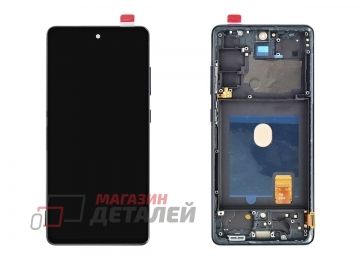 Дисплей (экран) в сборе с тачскрином для Samsung Galaxy S20 FE SM-G780F, Galaxy S20 FE 5G SM-G781B синий с рамкой Super AMOLED (Premium LCD)
