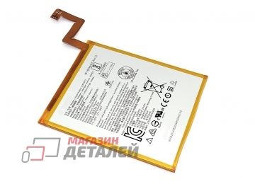 Аккумулятор L18D1P32 для планшета Lenovo TB-X505 3.85V 4850mAh