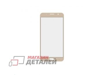 Стекло для переклейки Samsung Galaxy J7 2016 J710 золотое