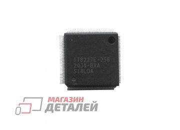 Мультиконтроллер IT8227E-256 BXA