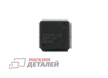 Мультиконтроллер IT8227E-128 CXS
