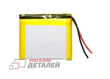 Аккумулятор универсальный 4.7x46x39 мм 3.8V 1240mAh Li-ion (2 pin)