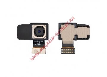 Основная (задняя) камера для Huawei Y6 Prime (2018)/Y6 (2018)