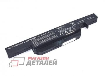 Аккумулятор OEM (совместимый с W650BAT-6) для ноутбука DNS CLEVO W650, W650SH 11.1V 5200mAh черный