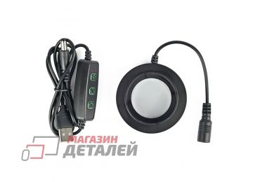 Лампа для микроскопа Ya Xun YX-C08 светодиодная с регулировкой подсветки USB для AK10-12, 20, 24-27, 31