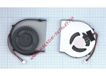 Вентилятор (кулер) для ноутбука Lenovo IdeaPad B470, B475, V470