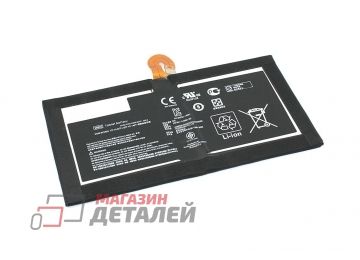 Аккумулятор MM02 для ноутбука HP HSTNH-C408M HP Pro Slate 8 Tablet, HP Pro Tablet 600 3.8V 5525mAh черный Premium