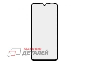 Защитное стекло для Huawei P30 Lite Super max Anti-static big curved glass