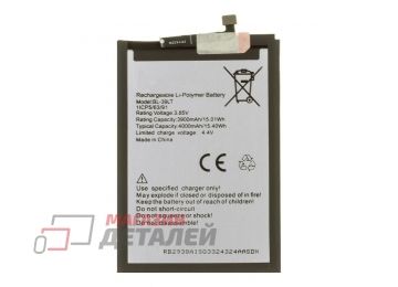 Аккумулятор BL-39LT для Tecno Camon 12, Spark 4 3.85V 4000mAh 100% Filling Capacity