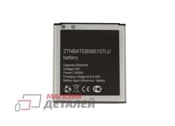 Аккумуляторная батарея (аккумулятор) Zetton для Samsung Galaxy Core 2 Duos, Beam, Core Advance, G355H, i8530, i8580 3.8V 2000mAh