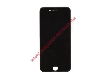 Дисплей (экран) в сборе с тачскрином для iPhone 8/SE 2020 черный с рамкой (In-Cell)
