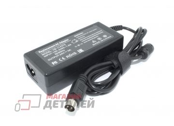 Блок питания (сетевой адаптер) для принтера EPSON 24V 3A 3pin черный, без сетевого кабеля