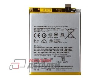 Аккумулятор OEM для Realme 5 Pro 3.8V 4035mAh