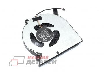 Вентилятор (кулер) для ноутбука Honor MagicBook 16 GPU