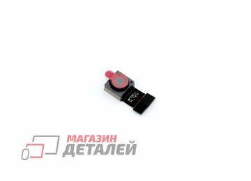 Камера 04080-00154300 для ноутбука Asus