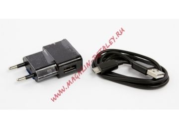 Блок питания (сетевой адаптер) для Samsung 1 USB выход 1А + кабель micro USB, европакет