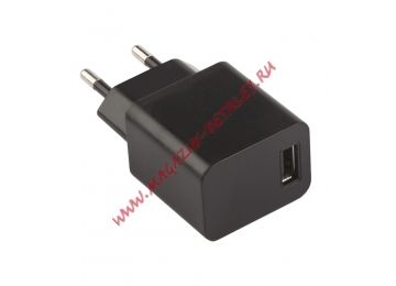 Блок питания (сетевой адаптер) для Asus 2А с выходом USB + кабель Micro USB черный, коробка