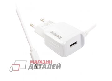 Блок питания (сетевой адаптер) Remax 2.1А Micro USB + USB выход белый, коробка